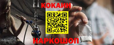 прущий лед Волжск