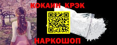 mdma Волгодонск