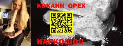 прущий лед Волжск