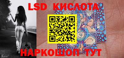 mdma Волгодонск