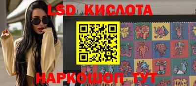 mdma Волгодонск