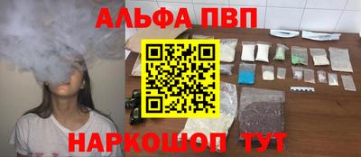 mdma Волгодонск