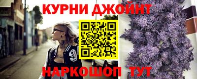 соль ск Волжский
