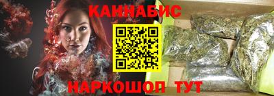 mdma Волгодонск