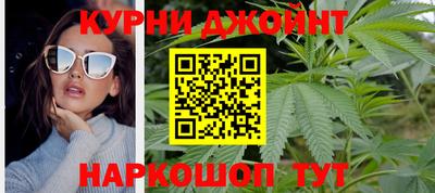 mdma Волгодонск