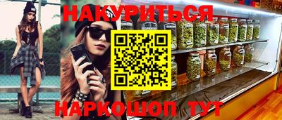 прущий лед Волжск