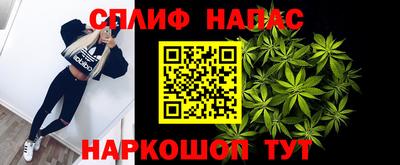 mdma Волгодонск