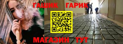 прущий лед Волжск
