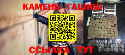 mdma Волгодонск