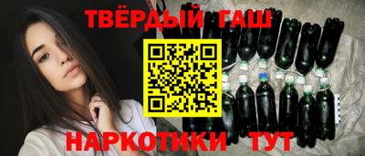 прущий лед Волжск