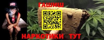 mdma Волгодонск