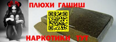 прущий лед Волжск