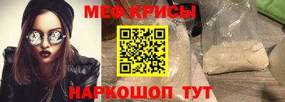 mdma Волгодонск